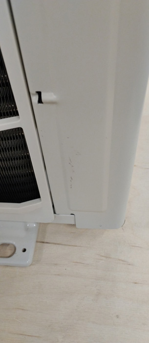 Wyprzedaż (WA155) KLIMATYZATOR LG  UU09WR.UL0 ZEW